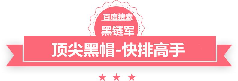 澳门红姐论坛精准两码300期消音型工程塑料拖链